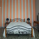 Orange Blossom Σπίτι διακοπών